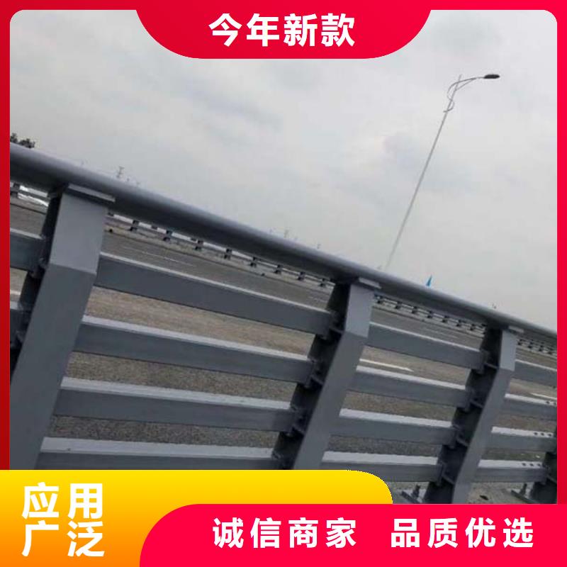 【防撞護欄河堤防撞護欄廠家直銷貨源充足】