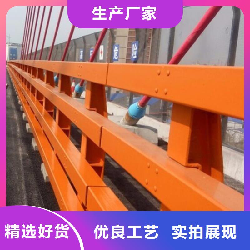 防撞護欄_橋梁景觀欄桿當地貨源