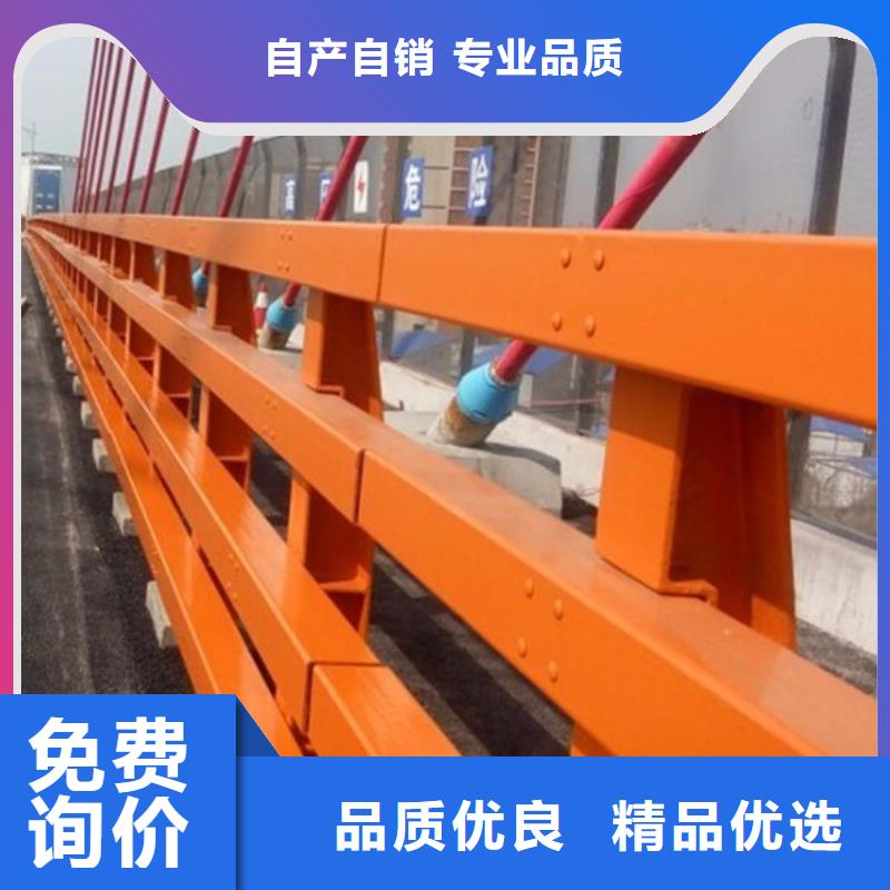 防撞護欄【人行道欄桿】細節展示