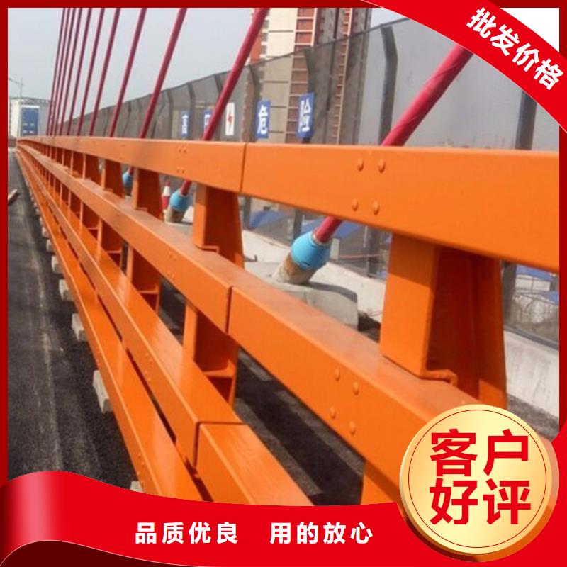 碳素鋼防撞護(hù)欄加工廠