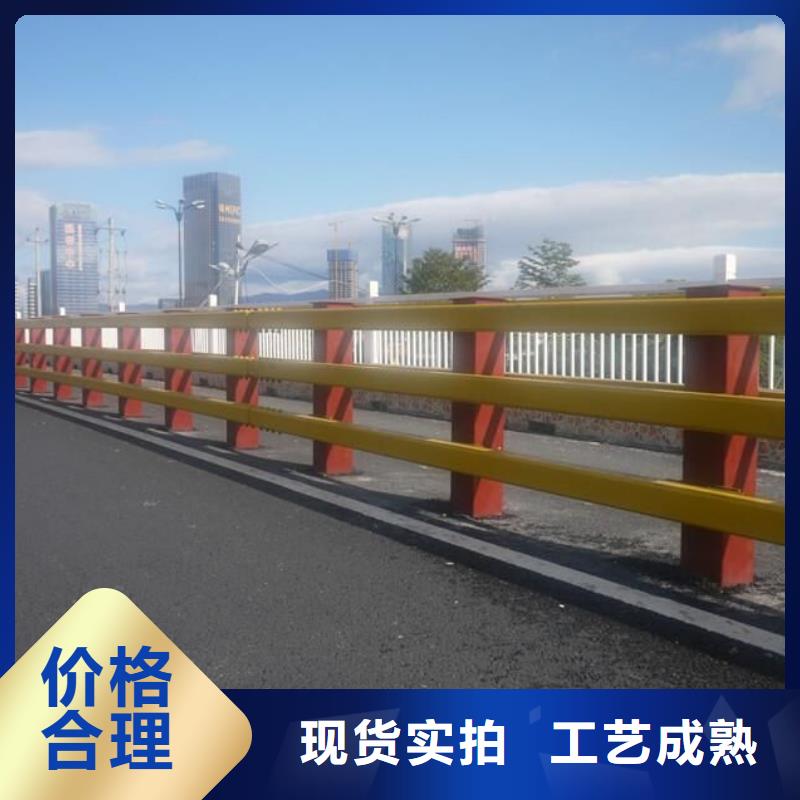 橋梁防撞護欄現貨