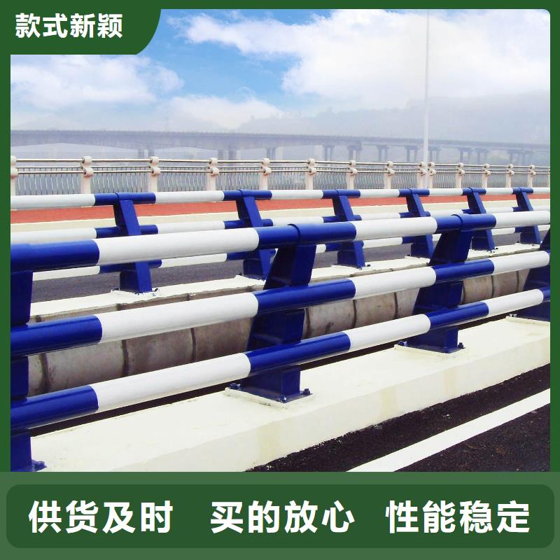 防撞護欄_旋轉護欄定制定做