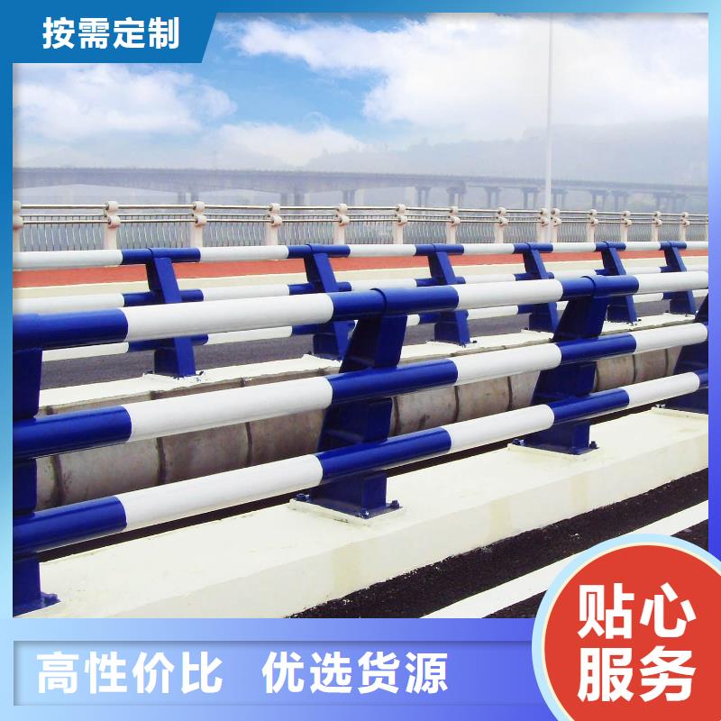 防撞護欄,【城市景觀防護欄】價格透明