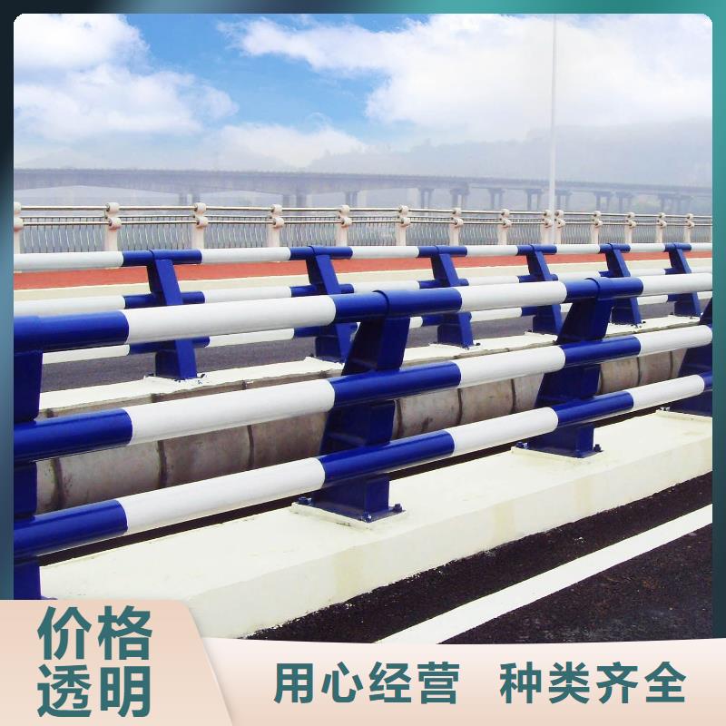 防撞护栏_立柱桥梁防撞护栏敢与同行比价格