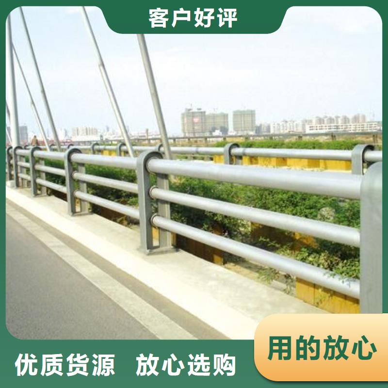河道护栏视频-汉滨|汉阴|商洛|汉中|榆林|咸阳|西安|铜川|延安河道护栏订购-润达不锈钢复合管生产制造厂家(安康市分公司)