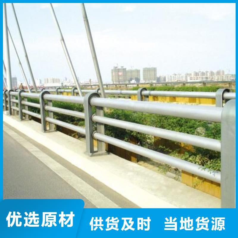 不銹鋼道路防撞欄桿價格