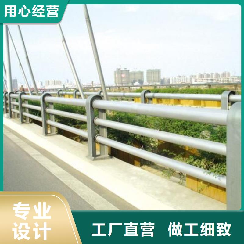 防撞護欄_旋轉護欄定制定做