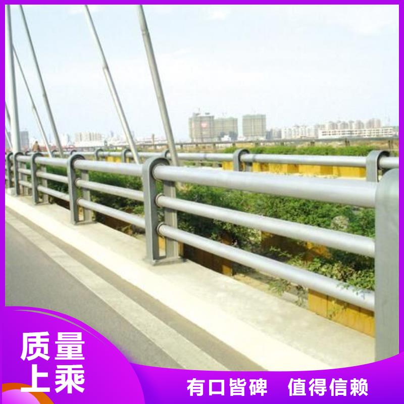 防撞護(hù)欄【高速開(kāi)口欄網(wǎng)】精選廠家好貨