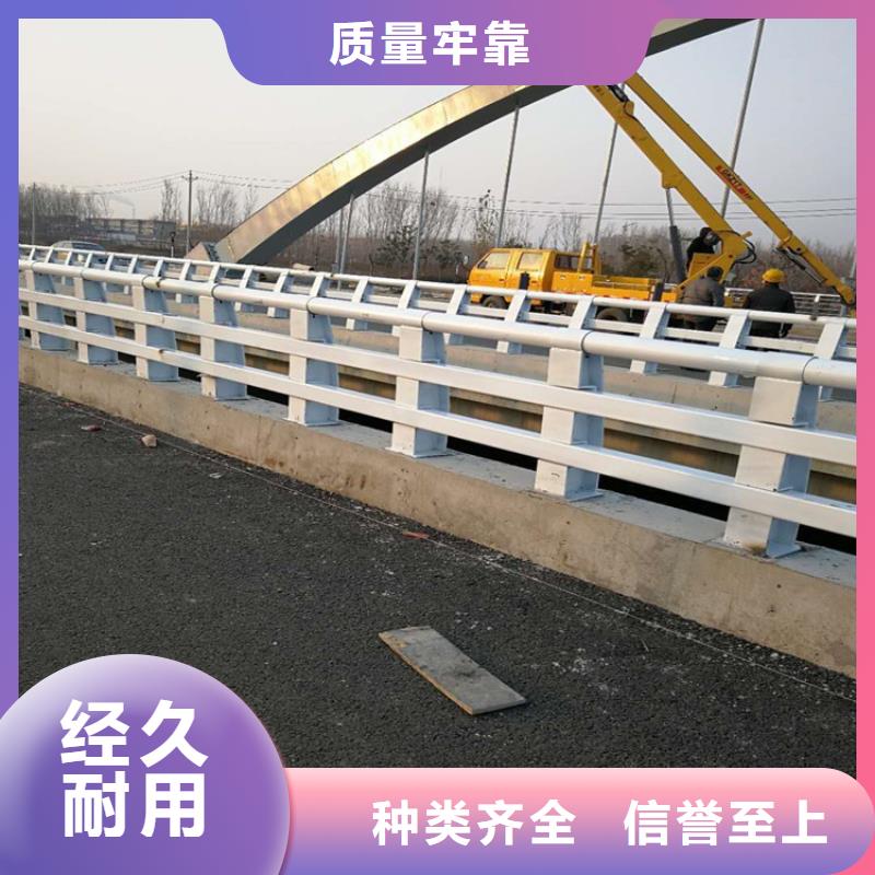 防撞护栏桥梁护栏可零售可批发
