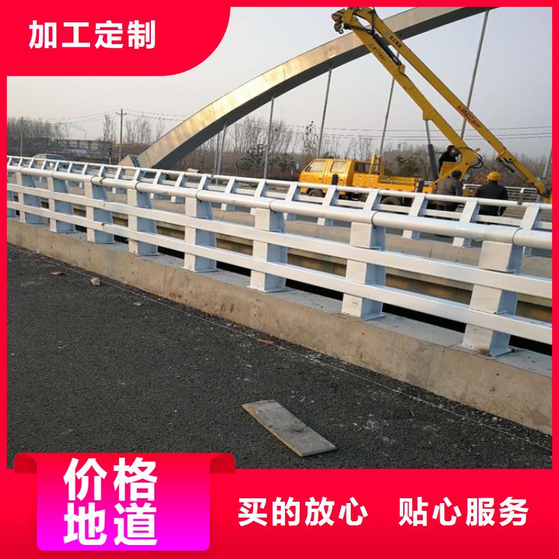 河道护栏视频-汉滨|汉阴|商洛|汉中|榆林|咸阳|西安|铜川|延安河道护栏订购-润达不锈钢复合管生产制造厂家(安康市分公司)