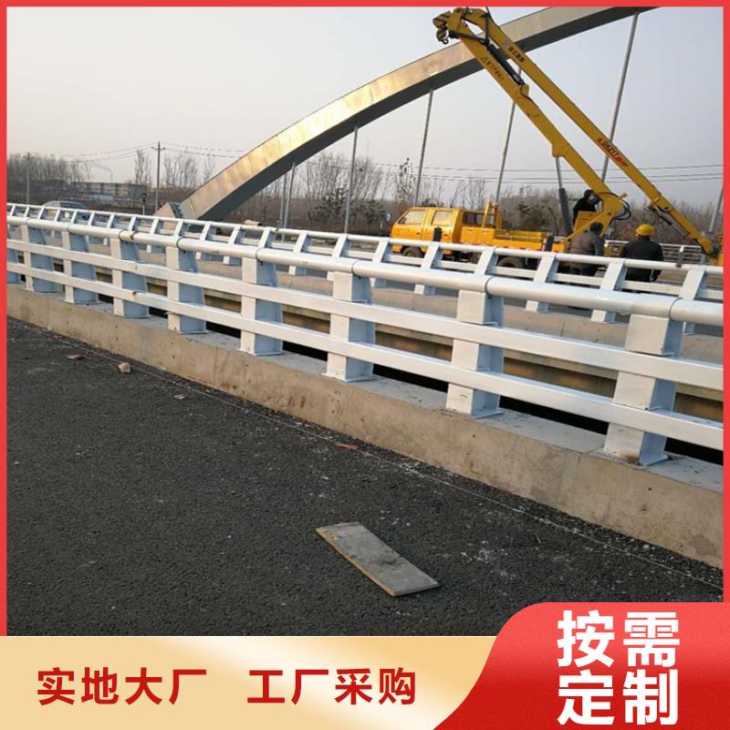 【防撞護欄不銹鋼景觀護欄廠家直銷】