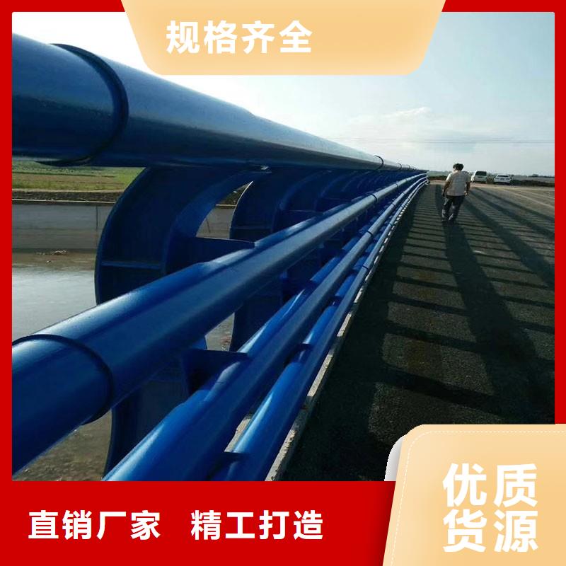 防撞護欄,【城市景觀防護欄】價格透明