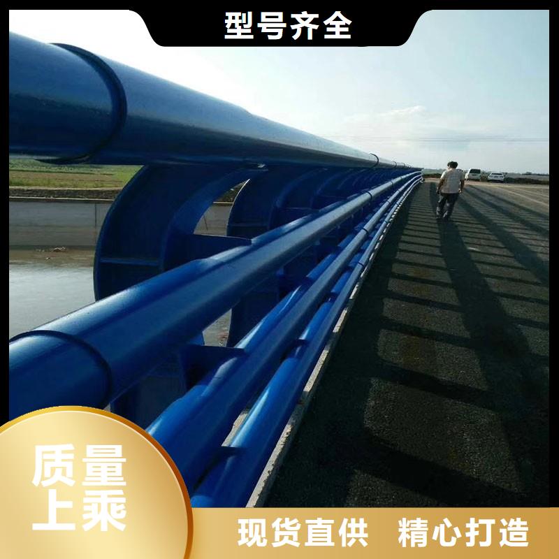 防撞護欄【橋梁護欄】庫存量大