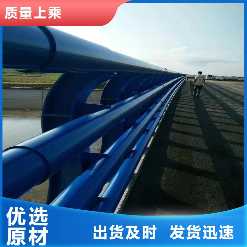 防撞护栏【波形护栏】品质有保障