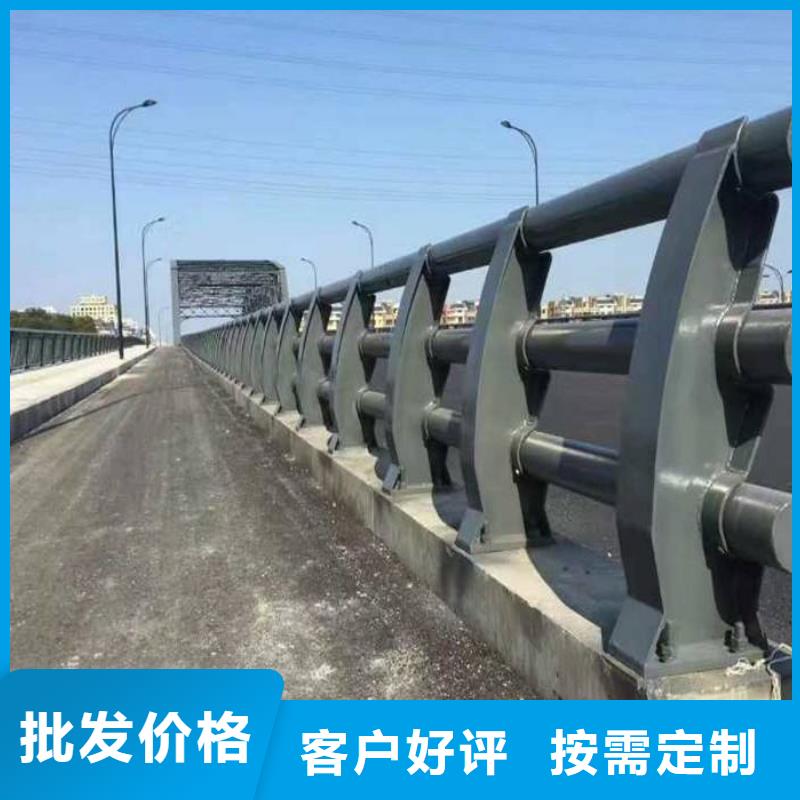 【防撞護欄不銹鋼景觀護欄廠家直銷】