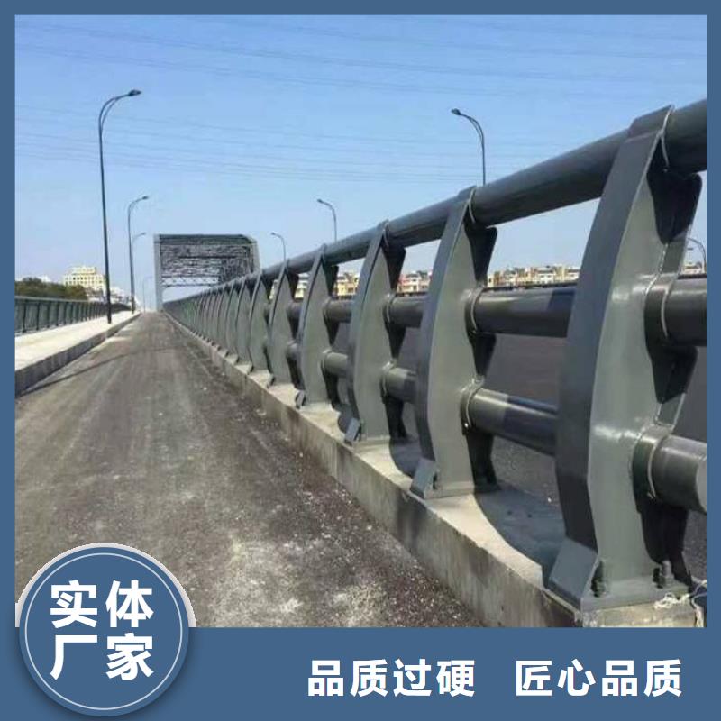 防撞橋梁護欄生產廠家