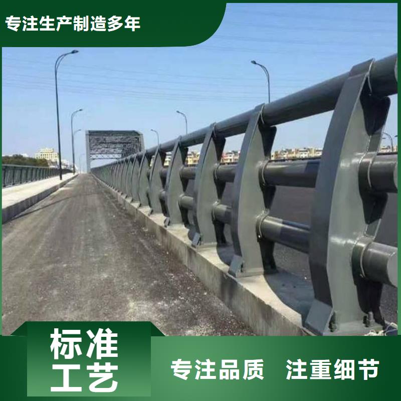 防撞護欄_橋梁景觀欄桿當地貨源