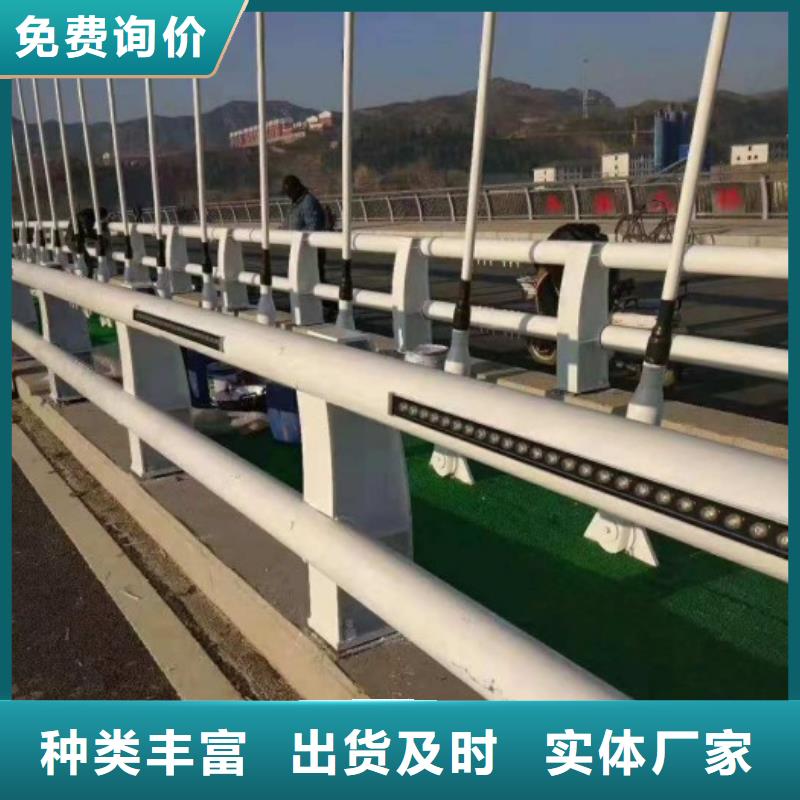 橋梁鋼護欄是什么管