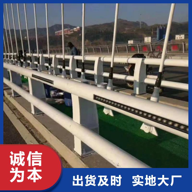燈光護欄多少錢一噸