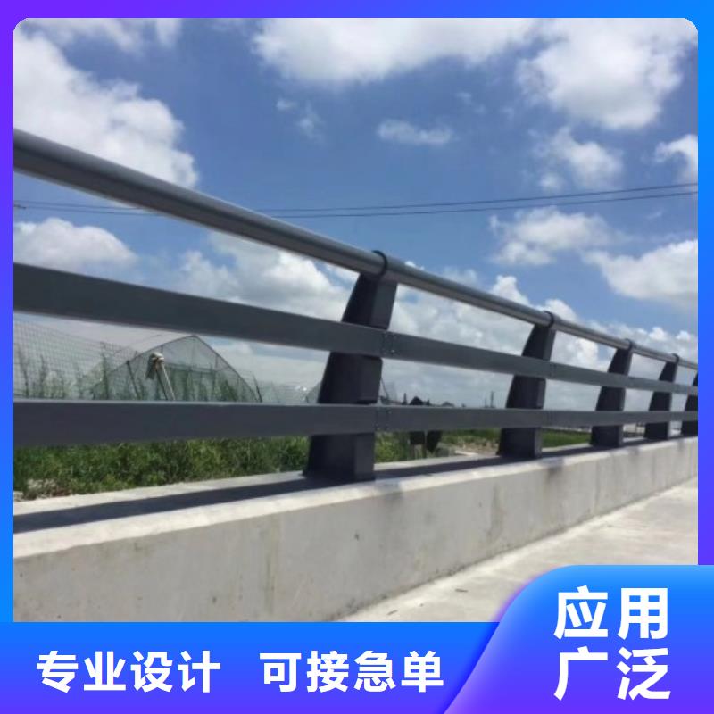 道橋防撞護欄加工廠