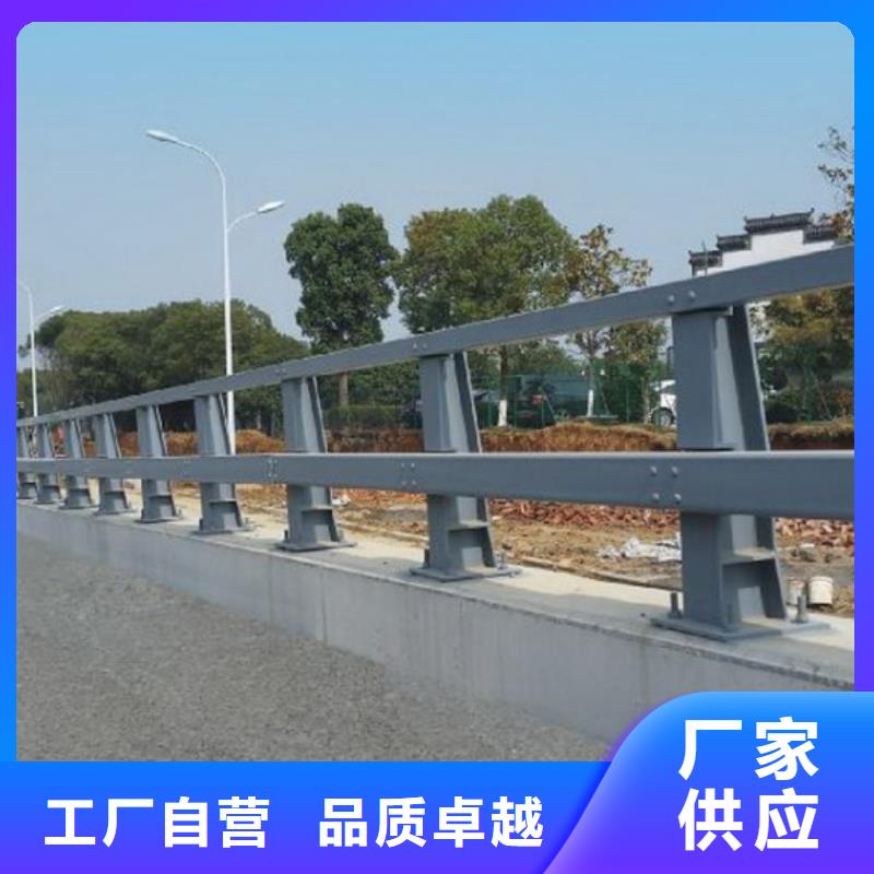 防撞護欄,【城市景觀防護欄】價格透明