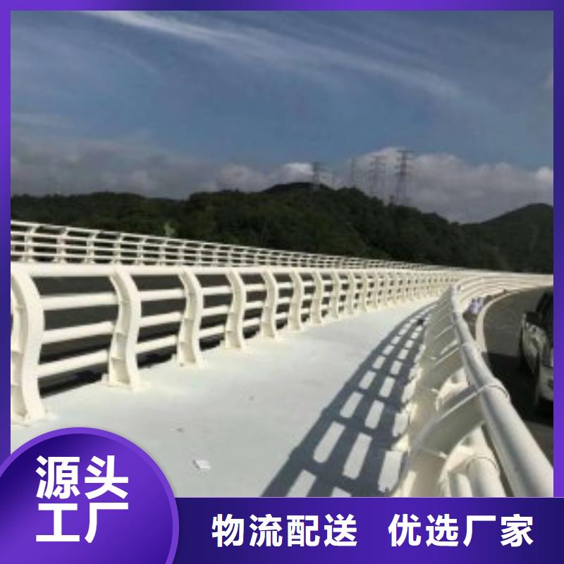 防撞護欄,【城市景觀防護欄】價格透明