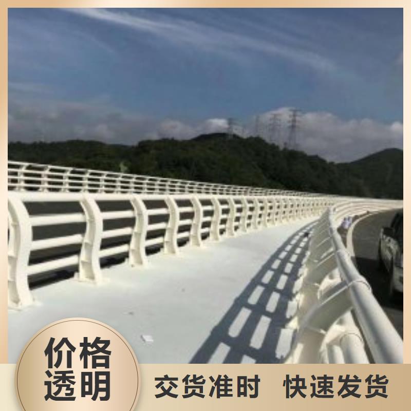 道橋防撞護欄加工廠