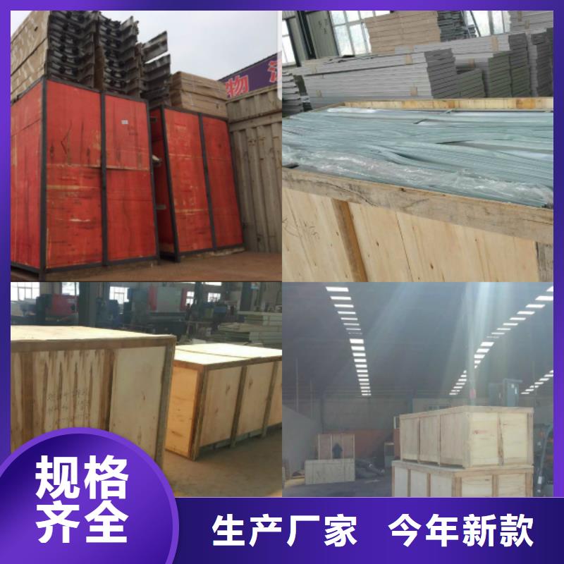 異型密集柜檔案架