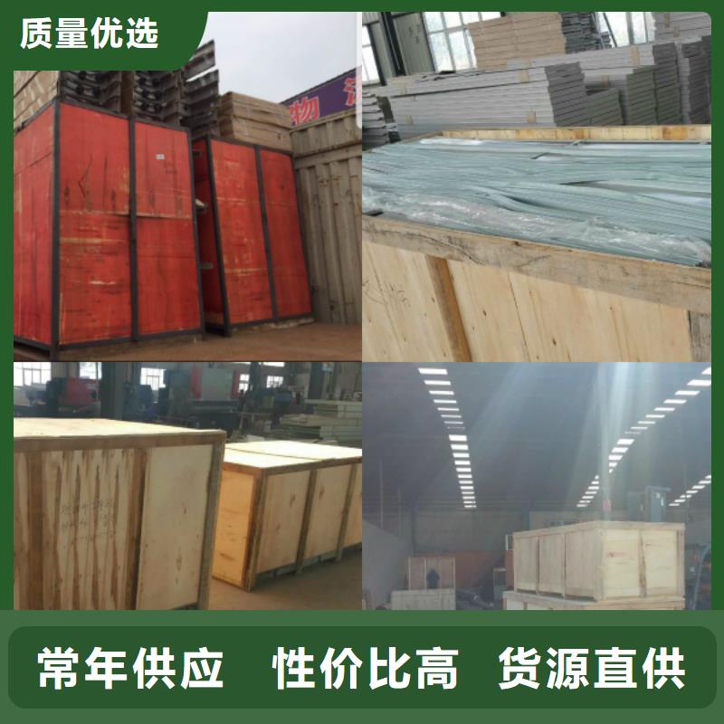 鞍山電表智能密集架品質好的