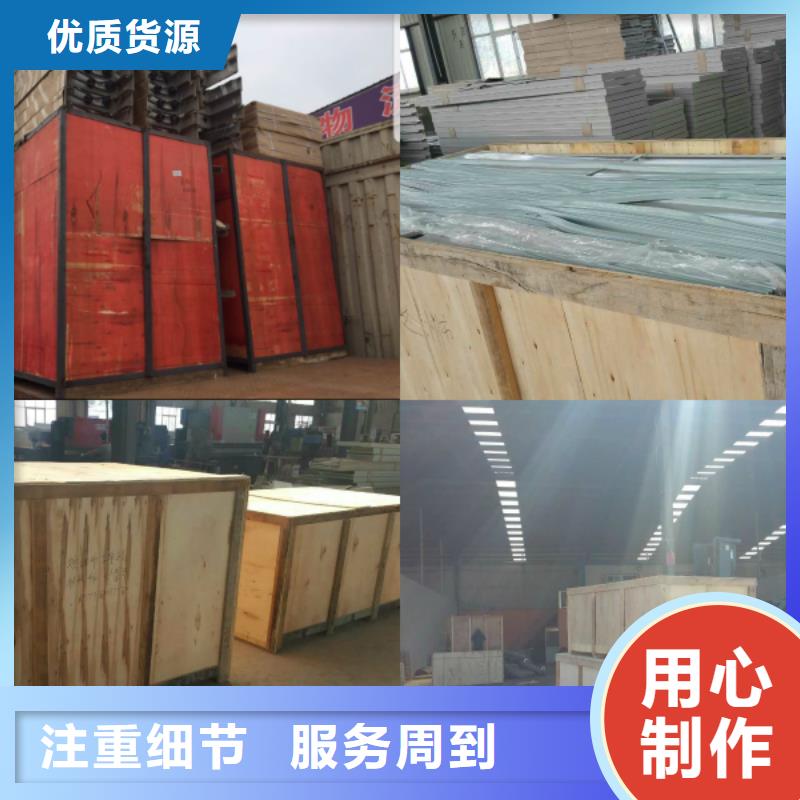 豐鎮市檔案室管理密集架誠信互利