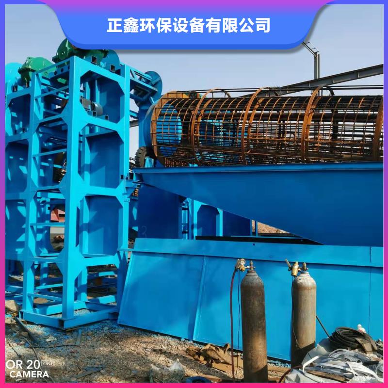 高頻激振器脫水篩抽沙船
