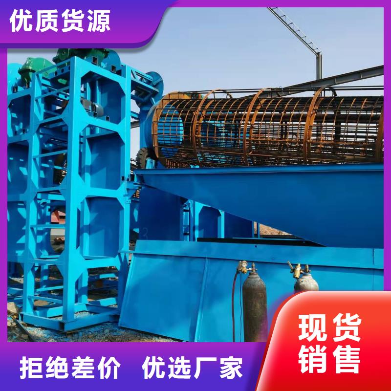 挖斗洗沙機。礦山設備。二手球磨機。