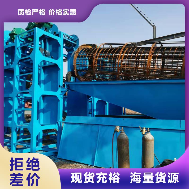 水輪洗沙機(jī)機(jī)制砂生產(chǎn)線割草船