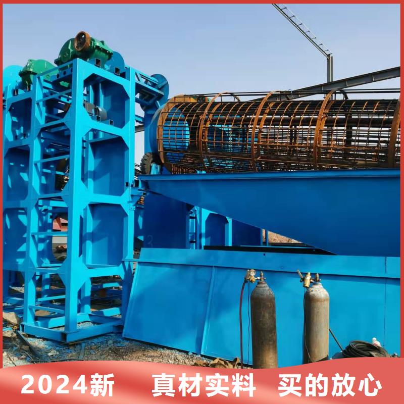 細沙回收機淘金船割草船