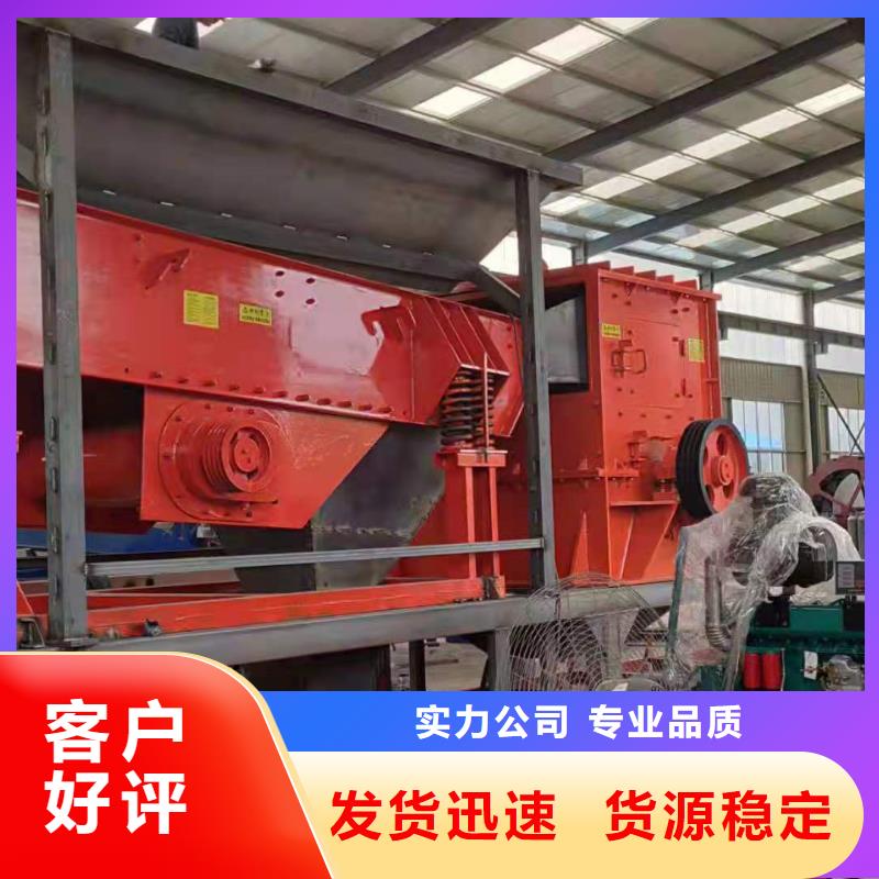 洗沙設備,【簡易篩沙機】滿足多種行業需求