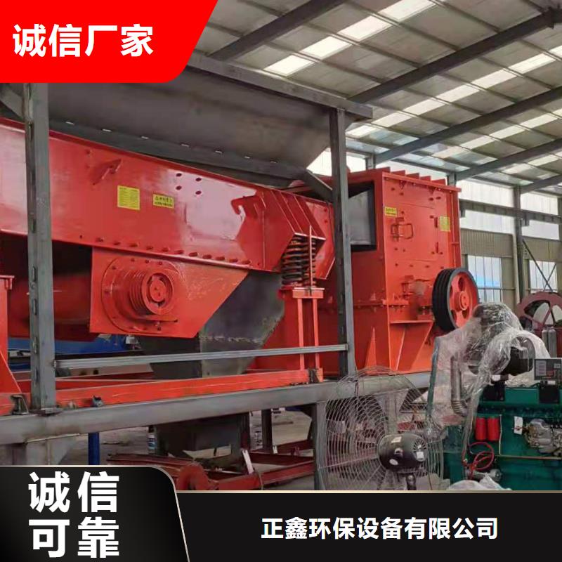 水輪洗沙機挖沙船割草船