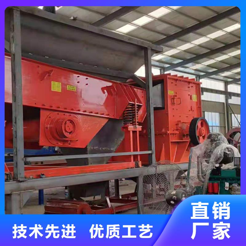 洗砂機(jī)錘石，制砂機(jī)聚氨酯篩吧。