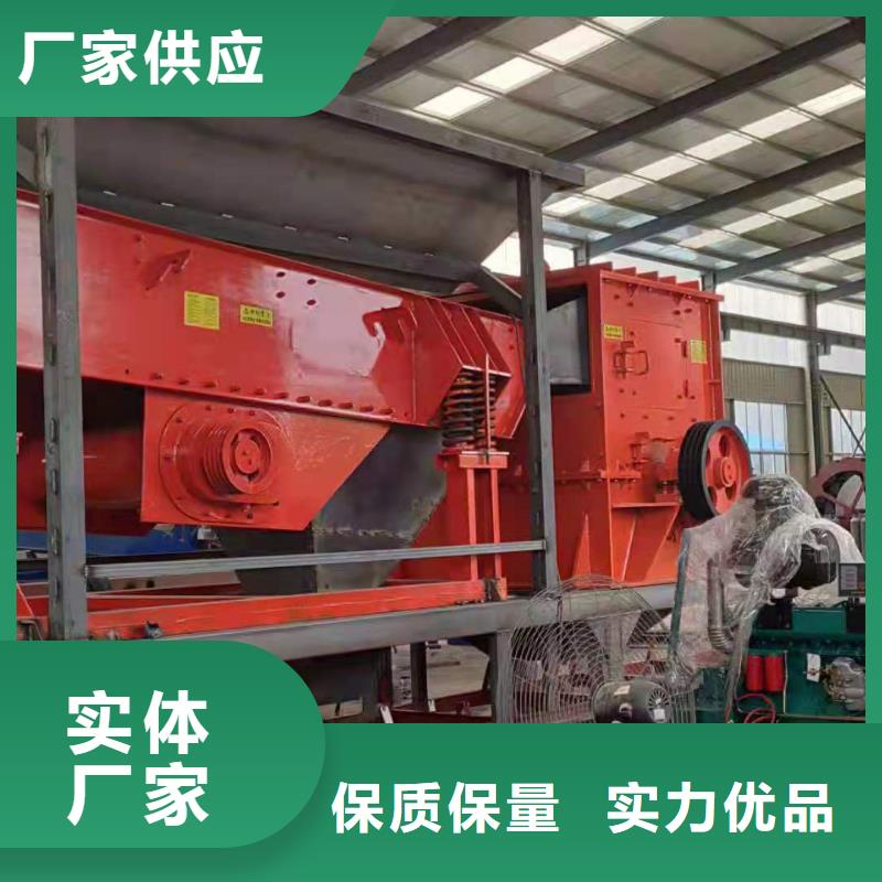洗沙設(shè)備機制沙生產(chǎn)線來圖定制量大從優(yōu)