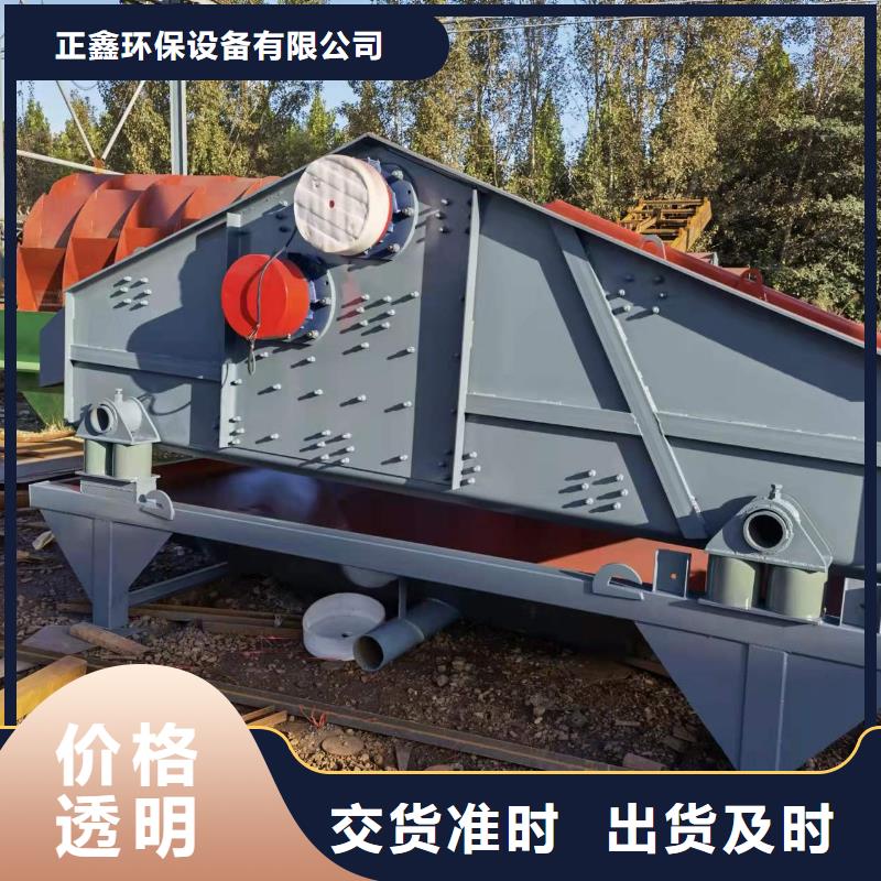 洗沙设备制沙设备生产线助您降低采购成本