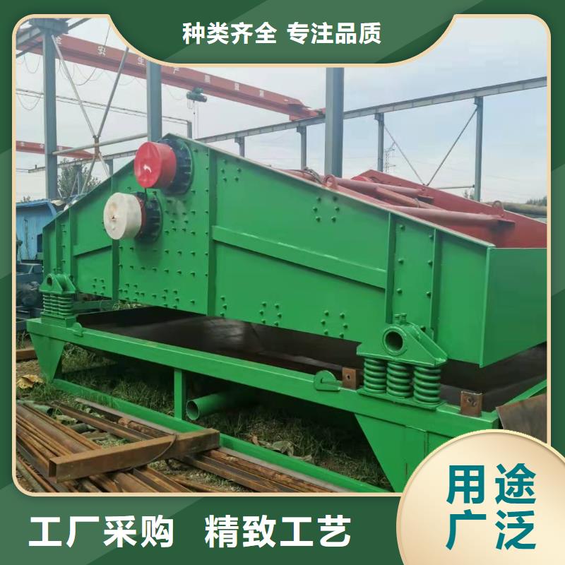 水輪洗砂機立軸式沖擊炮輸送桿