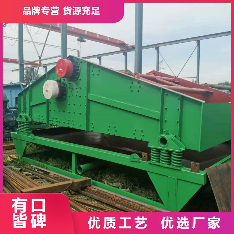 【洗沙设备 制沙设备产地厂家直销】