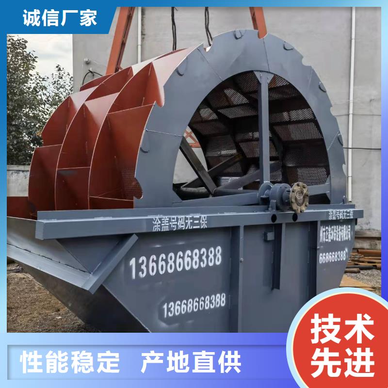 洗沙設備,【簡易篩沙機】滿足多種行業需求