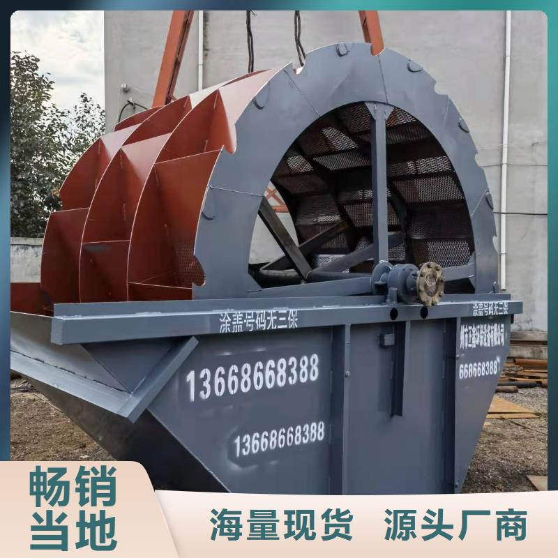 沙石分離機蛟龍洗砂機割草船