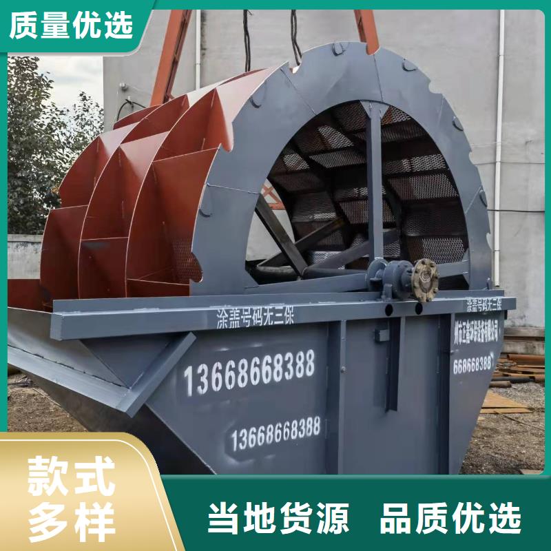 洗砂機(jī)。抽沙船。聚氨酯篩板。