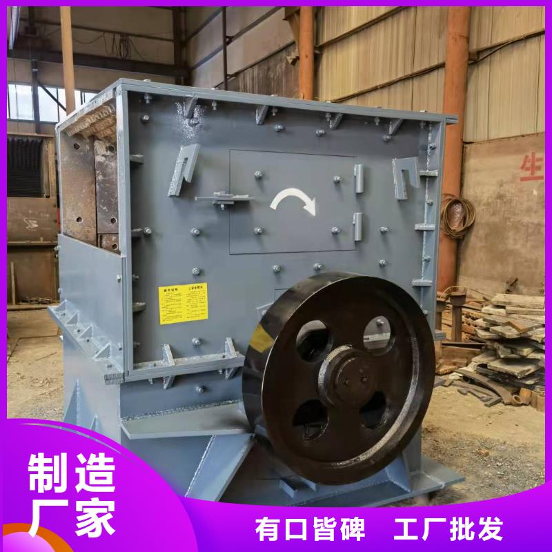 挖斗洗砂機礦山設備篩沙機