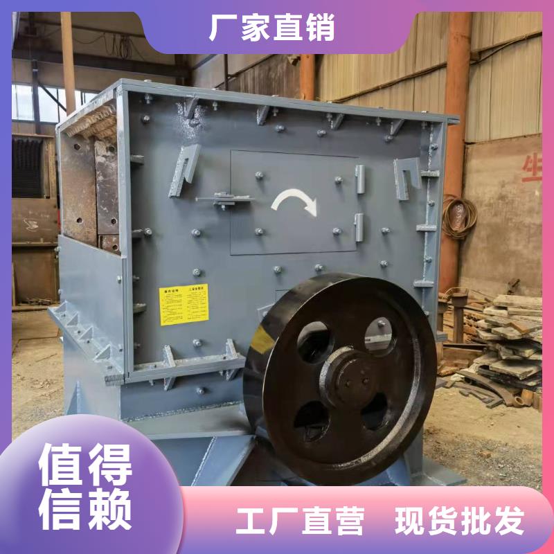  洗沙设备讲信誉保质量