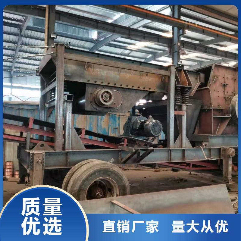 激振器脫水篩礦山設備輸送帶