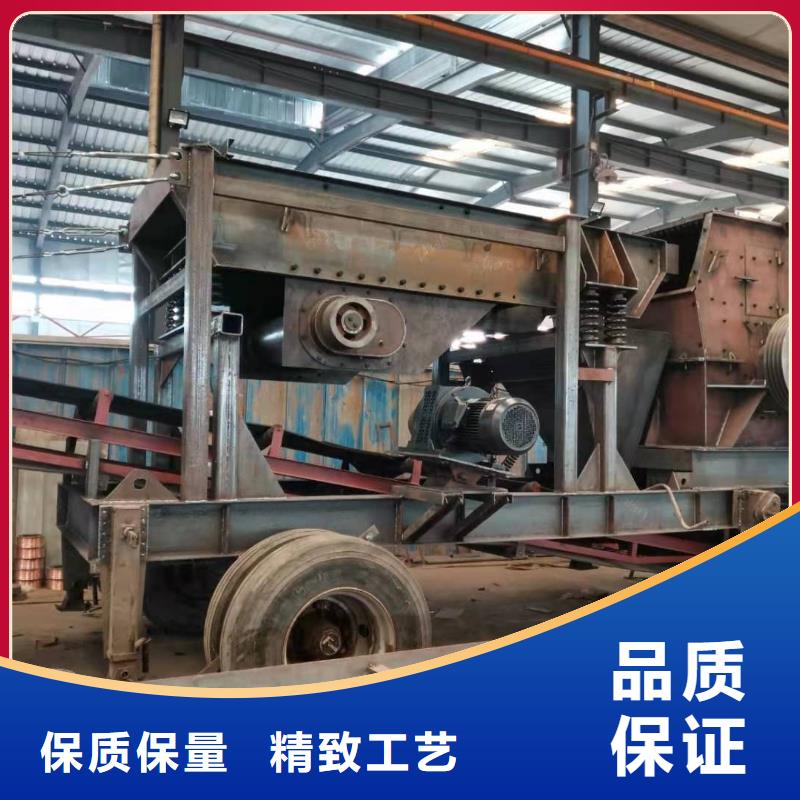 沙石分離機蛟龍洗砂機割草船