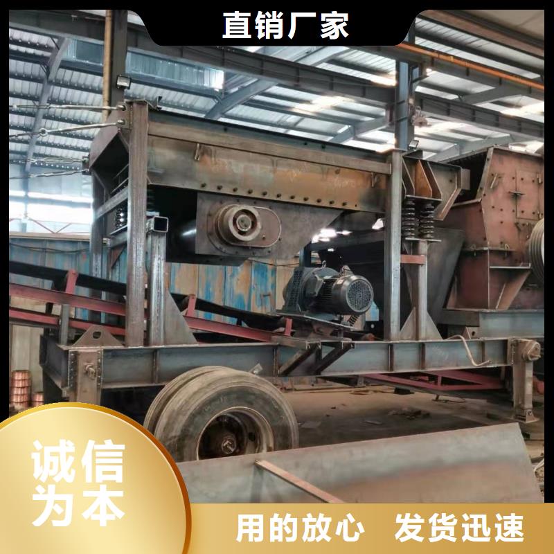 高頻側板脫水篩螺旋洗砂機清淤船