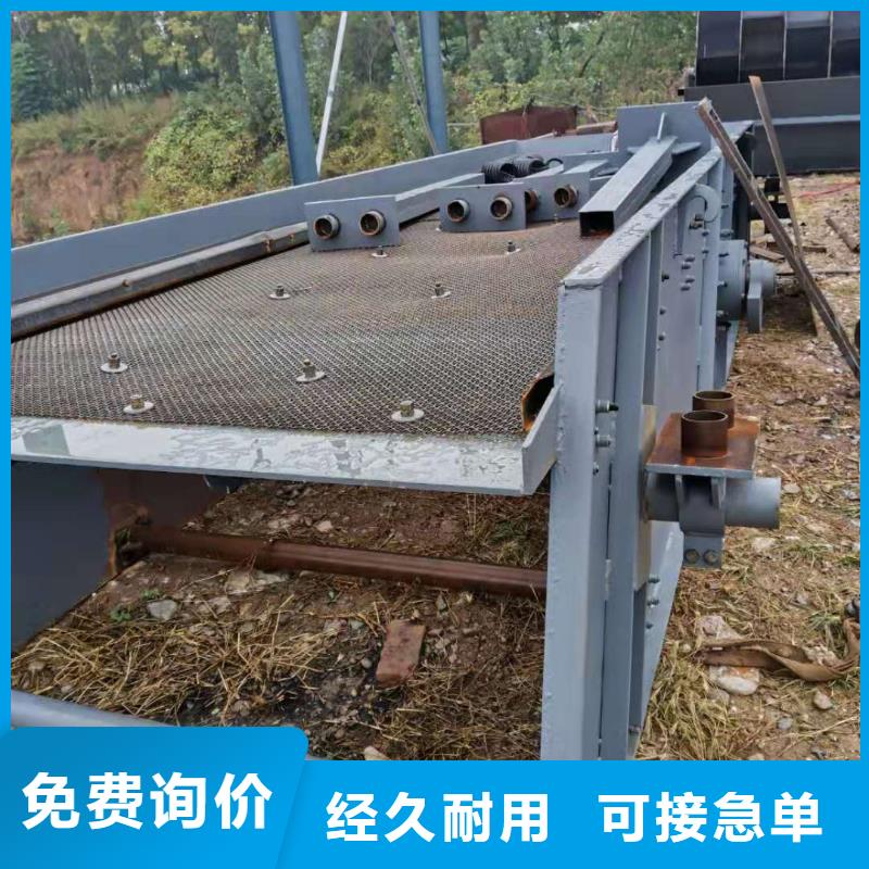 洗沙设备出厂价